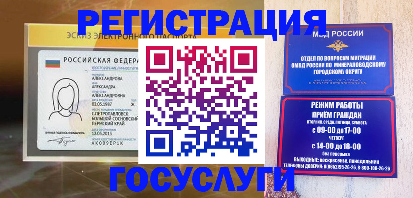 пропишу в квартире в Карелии